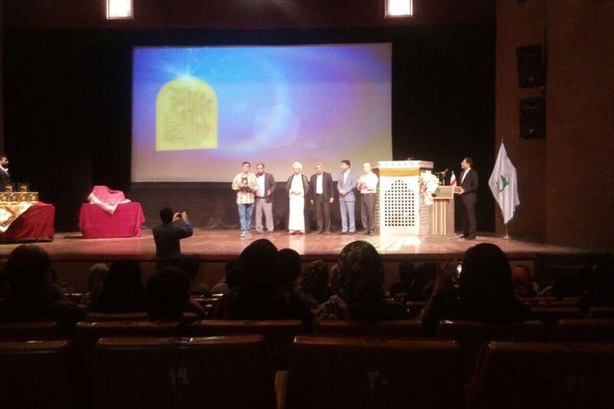 تالار فخرالدین اسعد گرگانی