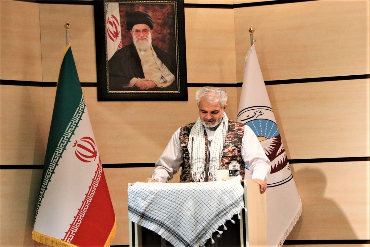 بیمه ایران