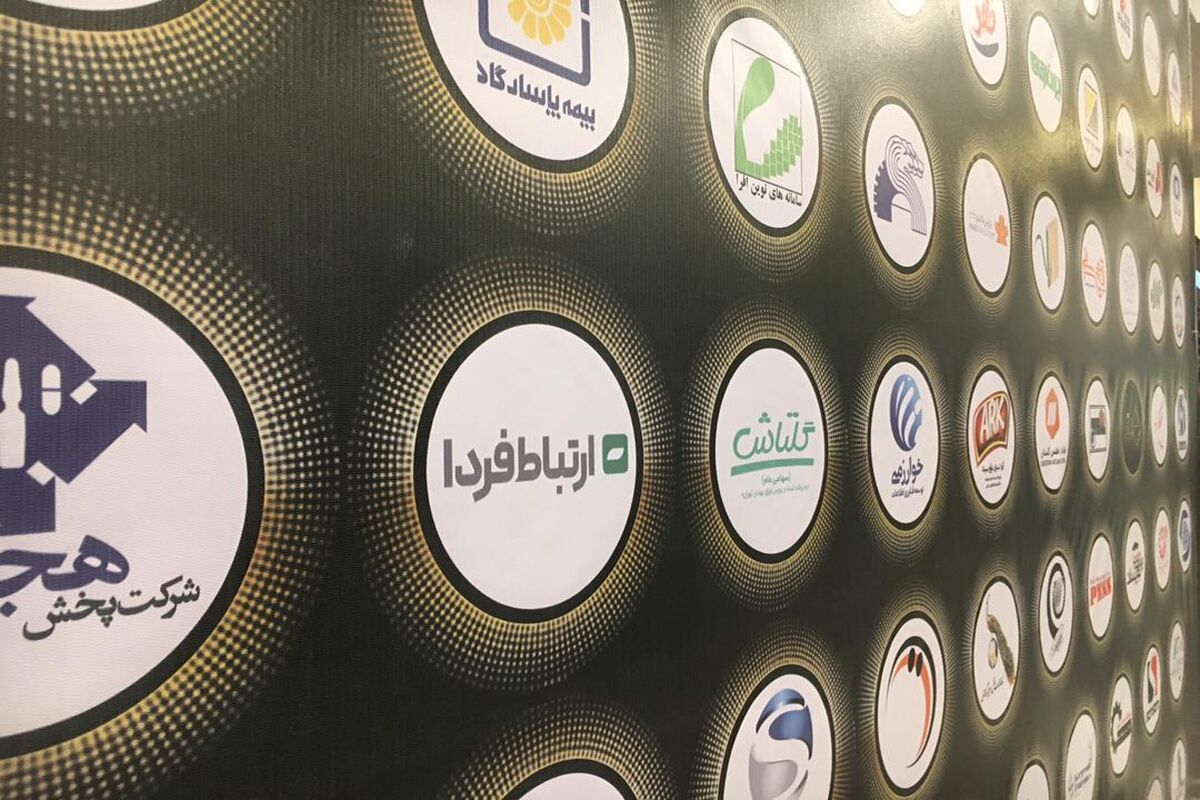 آینده