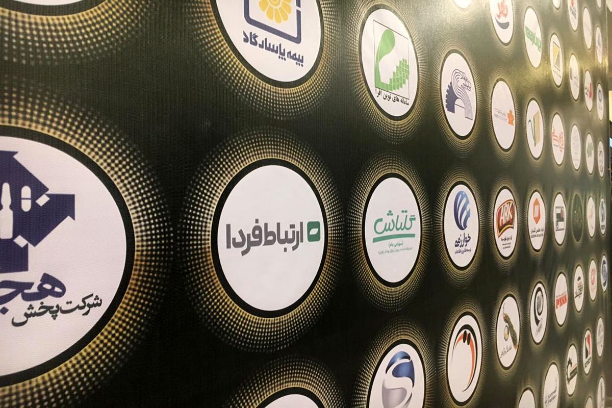 آینده