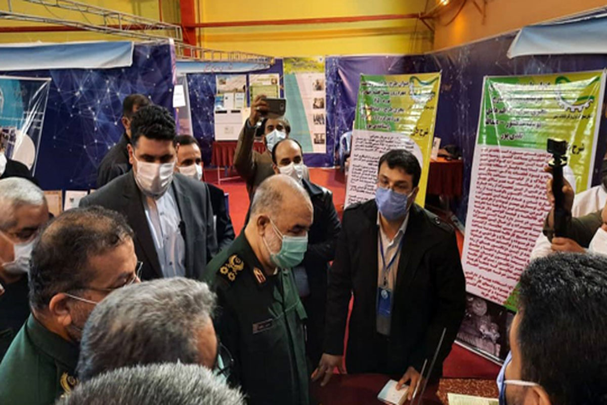 شرکت ذوب آهن