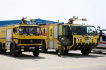 "مانور محدود سالیانه" فرودگاه بین المللی شهید بهشتی اصفهان برگزار شد