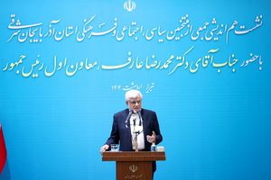 باور دولت و رئیس جمهور عملیاتی کردن شعارها و وعده‌های انتخاباتی است