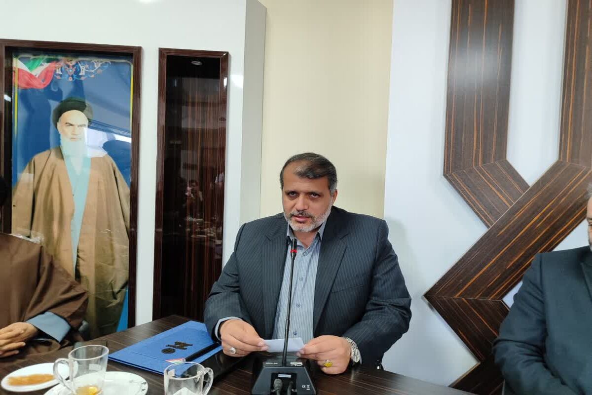 شریفی