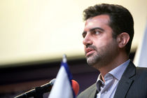 راهبرد زیست عفیفانه در اولویت‌های فرهنگی استان کرمانشاه