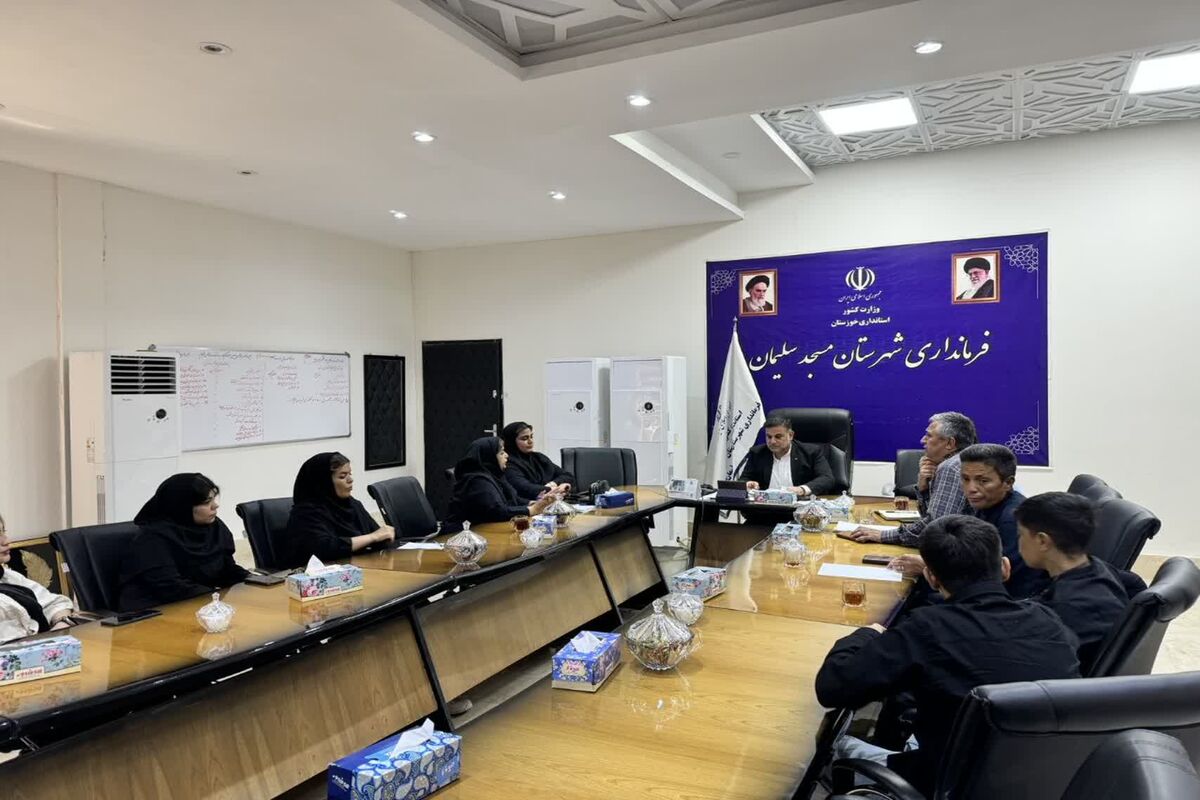 مسجدسلیمان 
