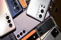 باند قاچاق ۲۱ هزار گوشی تلفن همراه در بوشهر دستگیر شدند