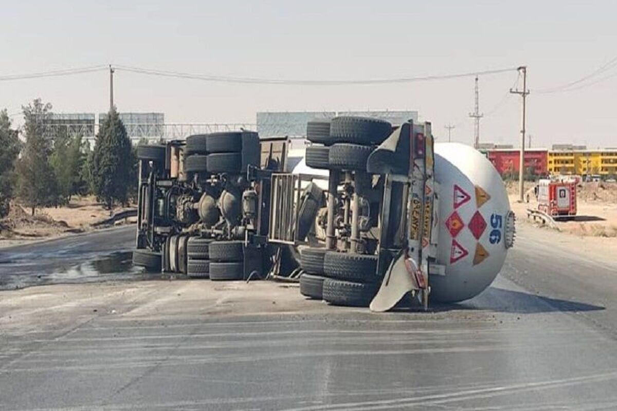 محیط زیست