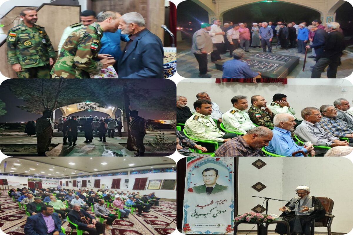 هفته فراجا 2 (2)