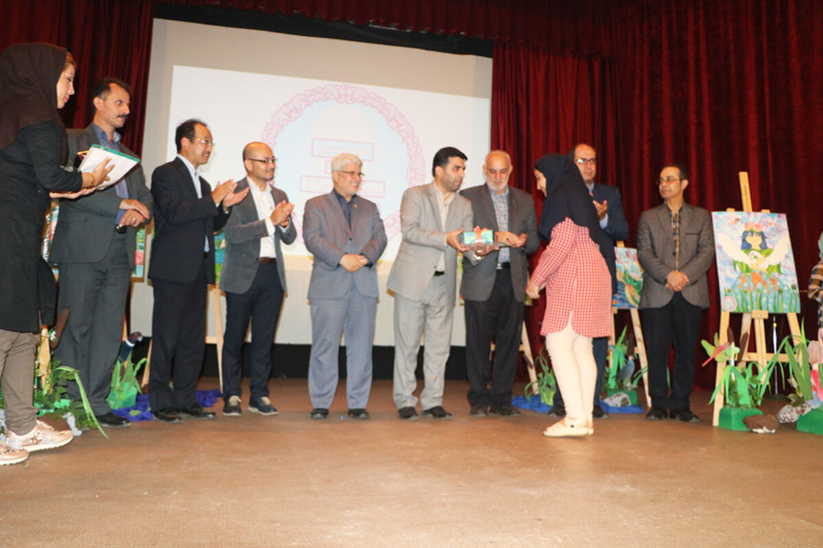 آب تی تی