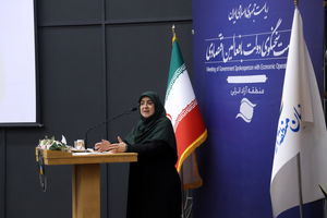 تولید ۳۰ هزار مگاوات انرژی تجدید پذیر در دولت چهاردهم هدف گذاری شده است