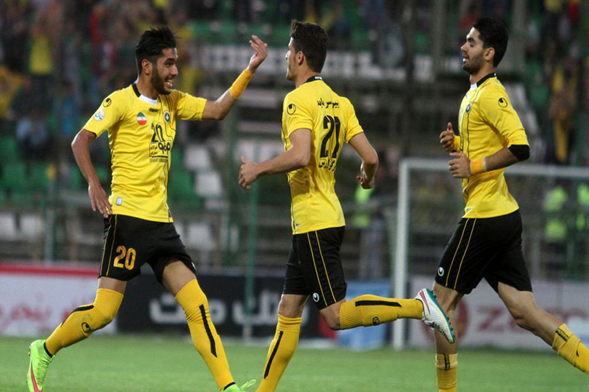 اصفهان- باشگاه سپاهان