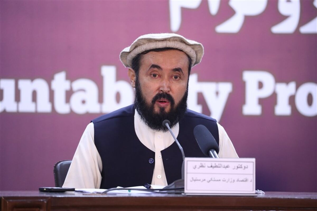 عبداللطیف نظری