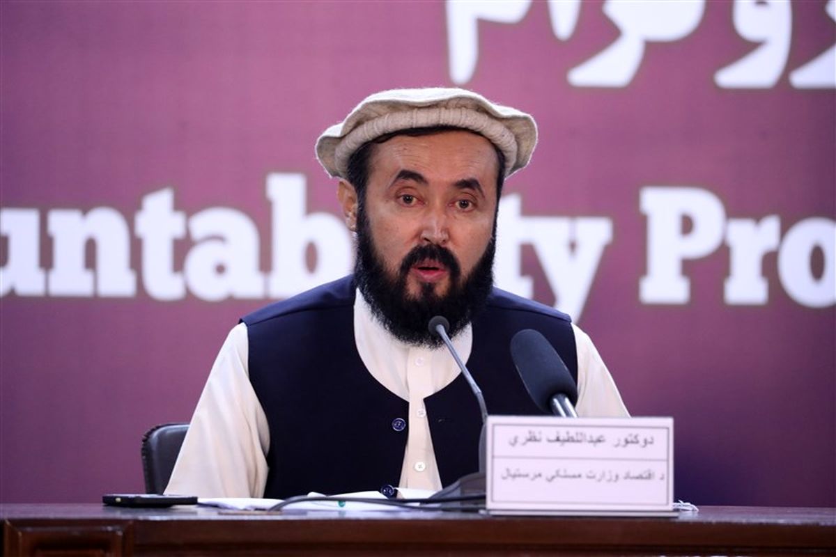 عبداللطیف نظری