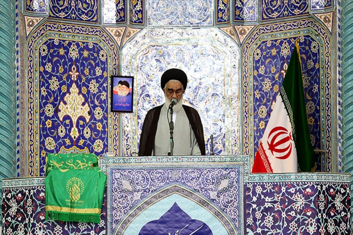 آیت الله سید محمد سعیدی