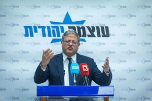 بن گویر بار دیگر خواستار تشدید اقدامات علیه ساکنان غزه شد