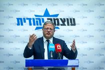 بن گویر بار دیگر خواستار تشدید اقدامات علیه ساکنان غزه شد