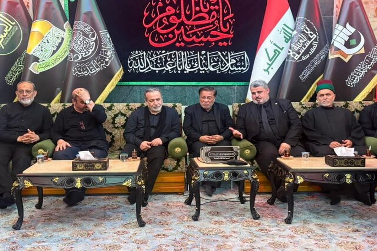 وزیر خارجه با مسئولان تولیت حرم مطهر حضرت اباعبدالله الحسین «ع» دیدار کرد