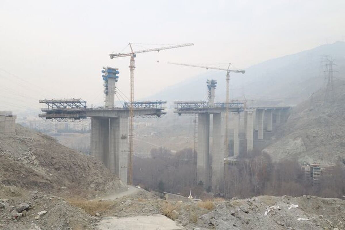 آزاد راه تهران قزوین