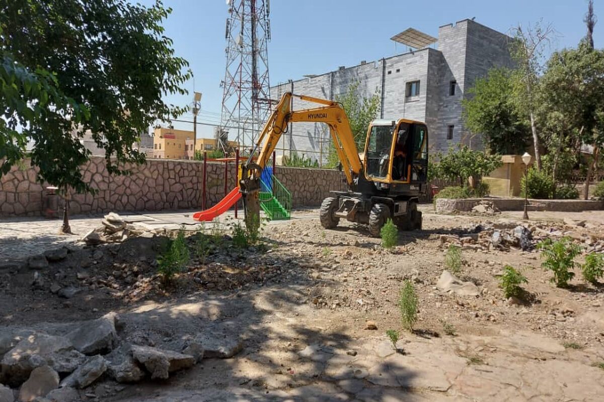 پارک سپیدار