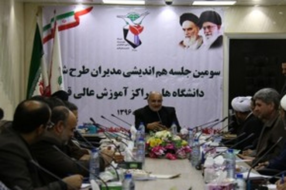 سردارهاشمی