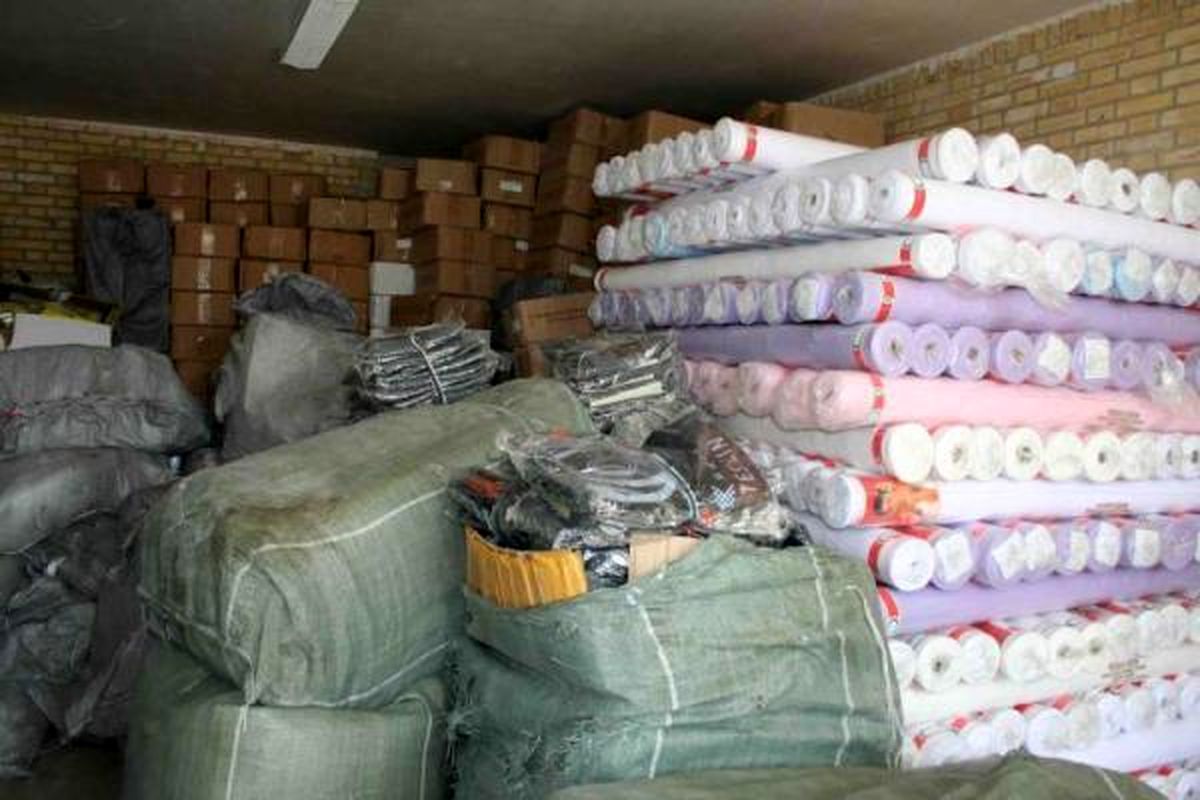 پارچه قاچاق