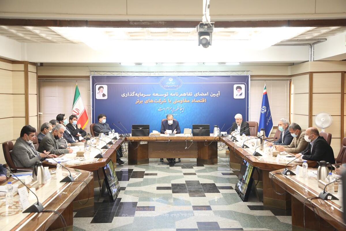 آلومینیم المهدی