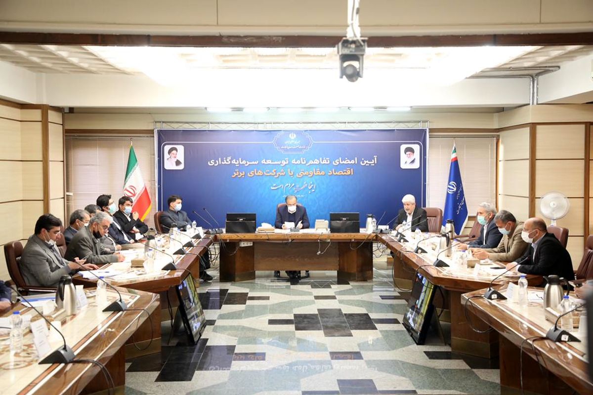 آلومینیم المهدی