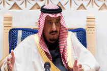 برکناری ۱۳ مقام عربستان سعودی توسط ملک سلمان
