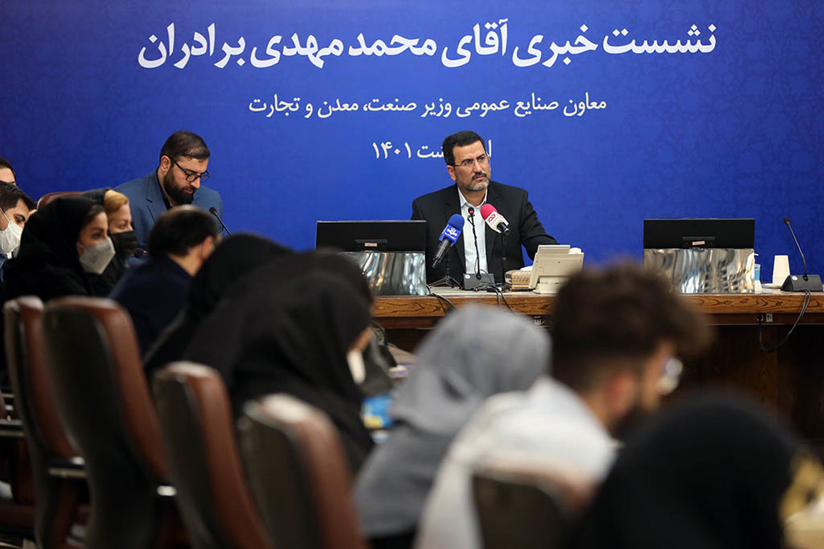 محمد مهدی برادران