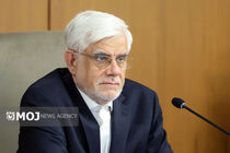 تصویب تفاهم نامه نحوه تامین اعتبار طرح ضربتی افزایش ۲۵۰ هزار بشکه نفت در روز