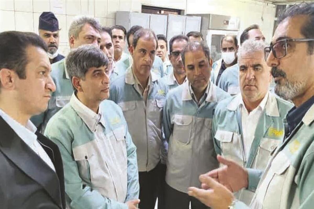 فولاد مبارکه اصفهان
