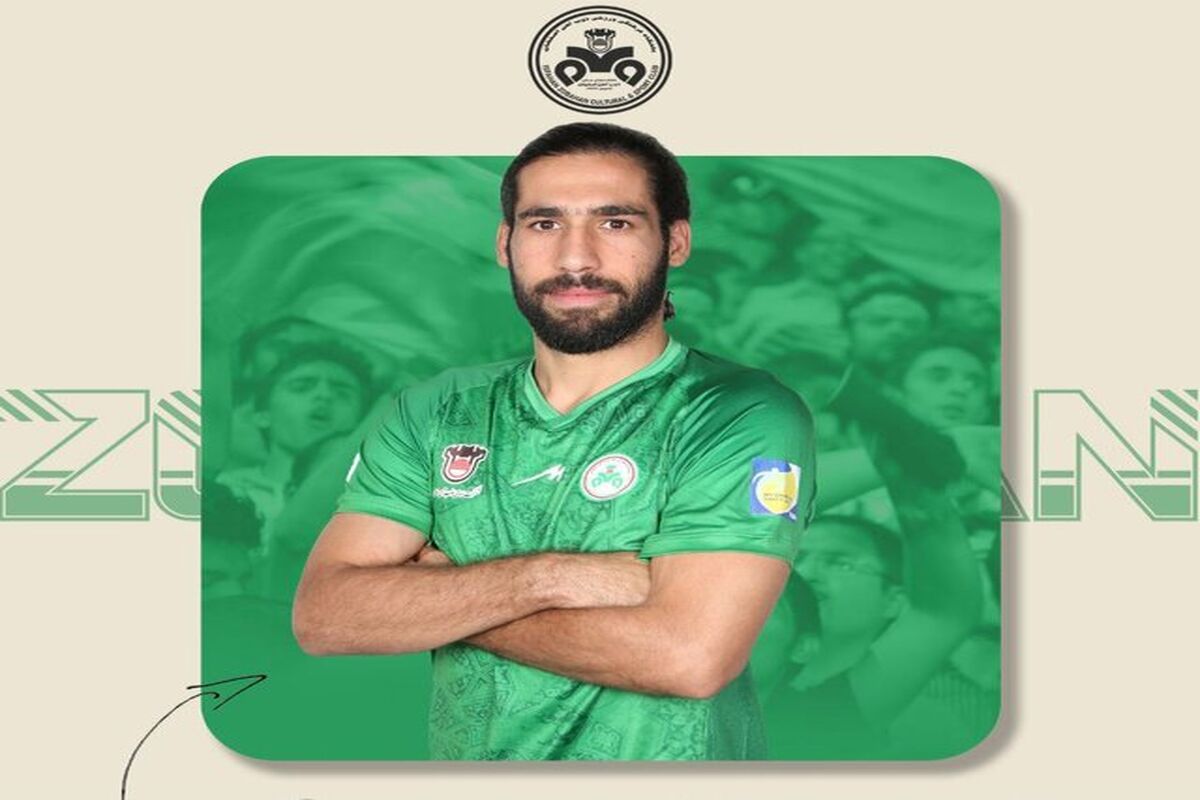 نادر محمدی