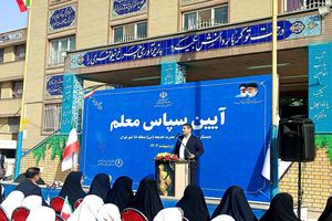 آموزش و پرورش اولویت دولت چهاردهم است