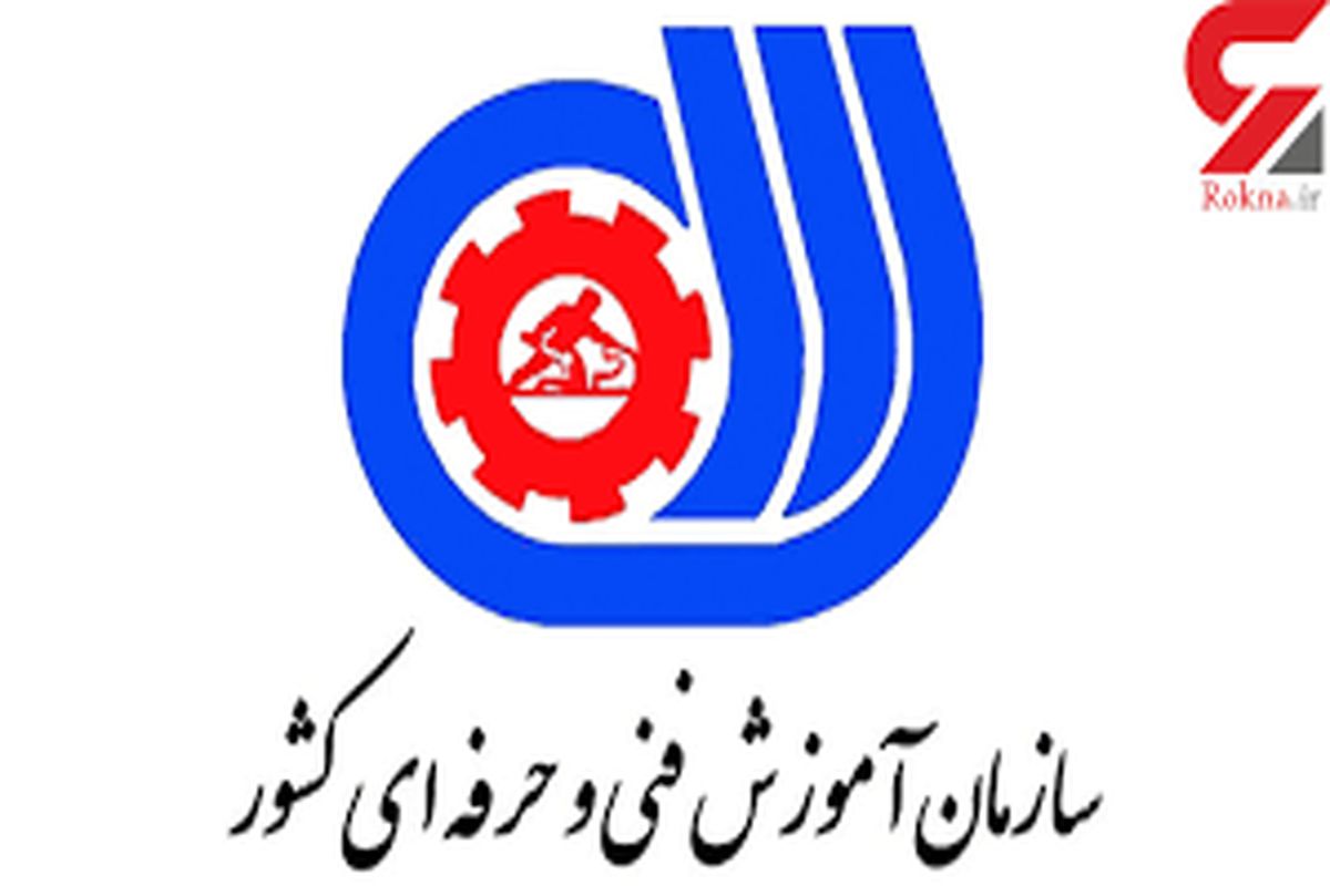 فنی