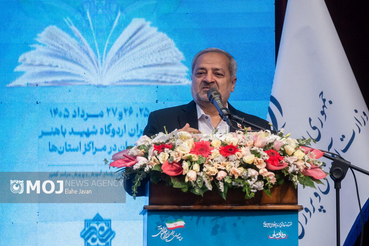 علیرضا کاظمی + وزیر آموزش و پرورش