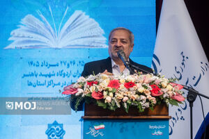 انجام برنامه‌ریزی و تدابیر لازم برای آغاز سال تحصیلی جدید  به صورت حضوری و پرنشاط