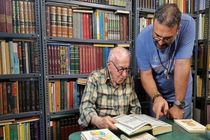 دهخدا و عارف قزوینی مستند می شوند