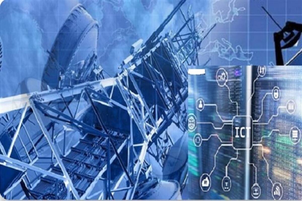 شرکت دانش بنیان تولیدی