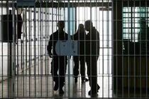 بیش از ۸۸ هزار نفر مشمول عفو معیاری شدند