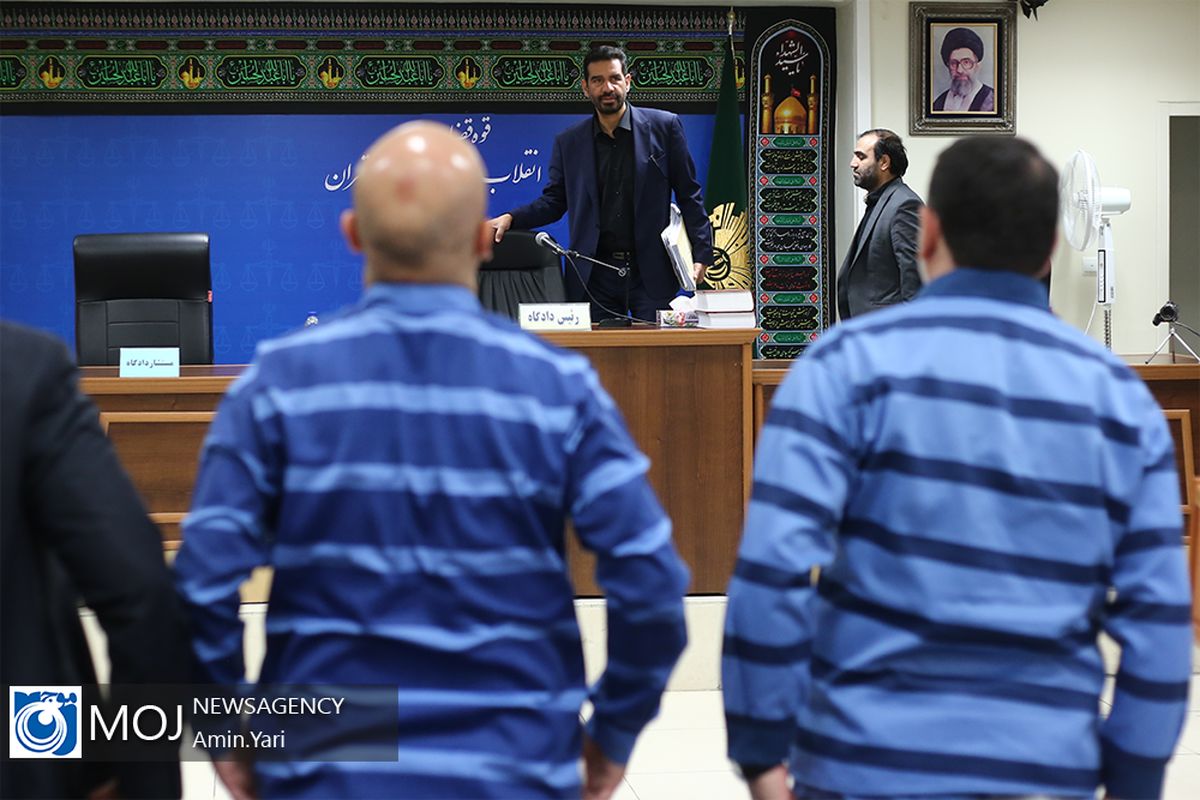 بیست و نهمین جلسه دادگاه رسیدگی به مفسدان اقتصادی در بانک سرمایه