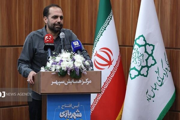 گردشگری شهری باید برای تمام اعضای خانواده برنامه داشته باشد