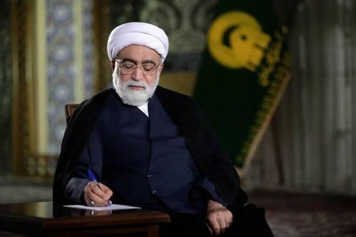 دعوت تولیت آستان قدس از مردم جهت شرکت در مراسم تشییع رهبر شهید