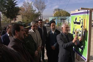 زنگ استکبارستیزی در 2 هزار مدرسه کهگیلویه و بویراحمد نواخته شد