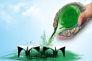 دلایل عدم موفقیت اسلامی کردن دانشگاه ها در کشور