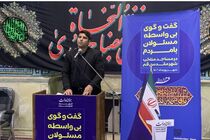 بودجه شهرداری منطقه 4 رشد 2.5 برابری داشته است