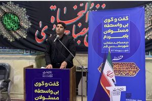 بودجه شهرداری منطقه 4 رشد 2.5 برابری داشته است