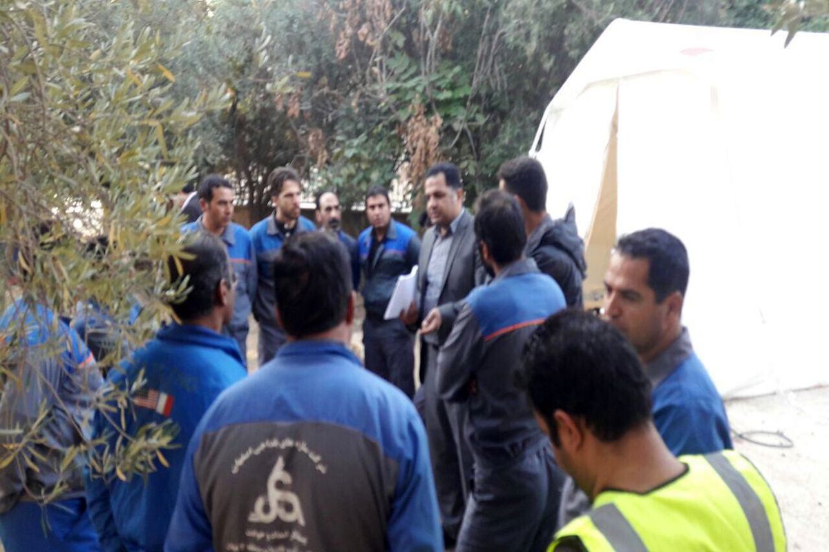 اصفهان- ابفا