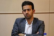 تخفیف ۴۰ درصدی عوارض مسکن ملی تا پایان سال ۱۴۰۲ مصوب شد