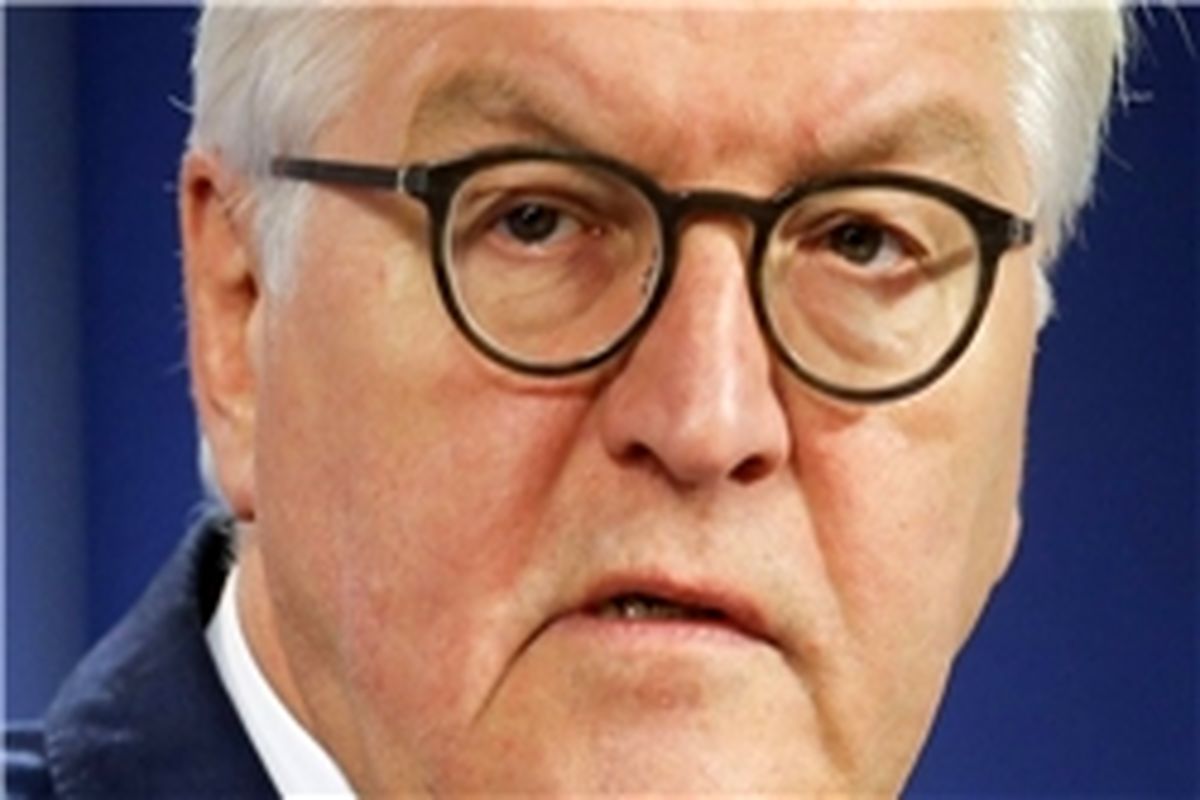 اشتاین مایر